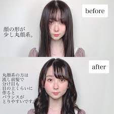 Asian hair can be smooth and fine, but it is often strong, straight and thick so asian hairstyles for men need to take both types of hair texture into account. Bangs For Your Face Shape Bone Structure Features Girlstyle Singapore