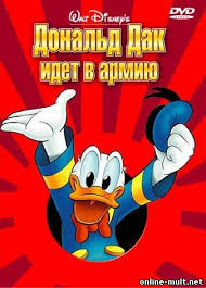 чип и дейл смотреть онлайн в хорошем качестве все серии Donald Dak Idet V Armiyu Smotret Besplatno Onlajn V Horoshem Kachestve