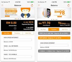 ✅ send umobile credit to any phone of malaysia from anywhere in the world! U Mobile Launches New Myumobile App To View Pay Bills View Freebies Top Up More Lowyat Net