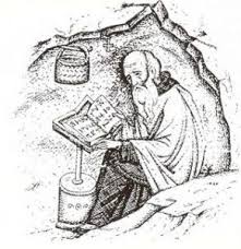 Σχετική εικόνα