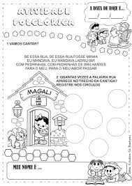Imagem Da Cantiga Se Essa Rua Fosse Minha Pin Em Atividades Para Educacao Infantil