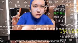 マ？ on X: 歌枠公式(視聴数部門)ダントツ1位だったねむこ 残り5分でまたO氏の不正アクセス？でまたポルノ画像に変えられて配信がBANになる…  ねむこ ニコ生 t.coJcZxjMizSq  X