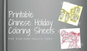 Check spelling or type a new query. Coloring A Year Of Chinese Holidays Chinese American Family