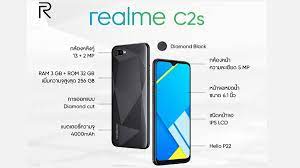 Realme C2s With Dual Rear Cameras, 4 ...