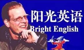 Christopher Brogna Obituary (2007)