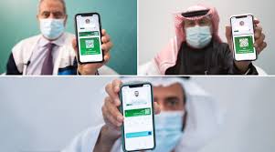 ايميل وزارة الصحة ايميل وزارة الصحة السعودية ايميل وزارة الصحة الموظفين بريد وزارة الصحة. Ø§Ù„Ø¬ÙˆØ§Ø² Ø§Ù„ØµØ­ÙŠ Ø®Ø¯Ù…Ø© Ø¬Ø¯ÙŠØ¯Ø© Ù…Ù† ØªÙˆÙƒÙ„Ù†Ø§ ØªØ¹Ø±ÙÙˆØ§ Ø¹Ù„Ù‰ ØªÙØ§ØµÙŠÙ„Ù‡Ø§ Lovin Saudi Arabic