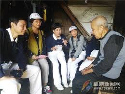 親善大使團 崇德志工社 美言社 榕園春暉社 活泉團契社 板橋致理校園獅子會; æ…ˆæµŽå¿—å·¥è¿›æ'å…¥æˆ·å¼€å±•è®¿è§†å·¥ä½œ æ¯æ—¥å¤´æ¡