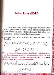 Terjemahan al quran bahasa melayu. Collection Of Surah Surah Options Rumi Reading Shopee Singapore