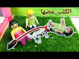 الكلب الجديد عض سوسن قصص اطفال جنة ورؤى عائلة عمر كرتون أطفال العاب باربى Youtube Character Fictional Characters Mario Characters