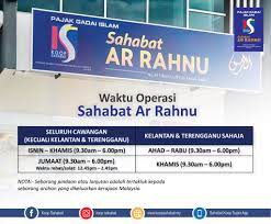 .ikhtiar malaysia | peluang terbuka kepada seluruh warganegara malaysia yang berkelayakan dan berminat untuk mengisi kekosongan jawatan yang ditawarkan di koperasi sahabat amanah ikhtiar malaysia berhad untuk kerja kosong guru majlis amanah rakyat mara. Koop Sahabat Berita Baik Untuk Pelanggan Setia Sahabat Ar Rahnu Koperasi Sahabat Amanah Ikhtiar Malaysia Berhad Berkuatkuasa 10 Jun 2020 Waktu Operasi Sahabat Ar Rahnu Dalam Tempoh Pkpp Adalah Seperti