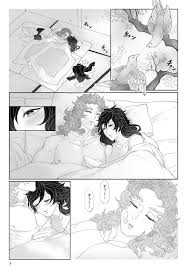 春のことうけ [まちよ(からすま)] 鬼滅の刃 - 同人誌のとらのあな女子部成年向け通販