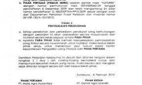 Sesuai dengan namanya surat perjanjian merupakan surat yang digunakan untuk mengikat perjanjian atara kedua belah pihak. Contoh Surat Cerai Diatas Materai Perceraian Surat