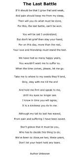 Gonna Make You Cry Animal Quotes Pet Loss Grief Dog Quotes