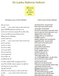 Lyrics Center Indian National Anthem Tamil Version Lyrics It is the state song of tamizh nadu, the song was written by manon maniiyam meaning in english. indian national anthem tamil version lyrics