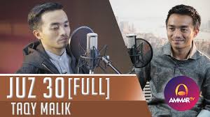 Murottal Juz 30 Full Taqy Malik Youtube