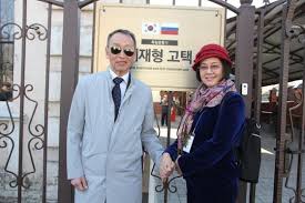 국어의 로마자 표기 revised romanization. ë‹¨ë… ê·¸ê°€ ê±´ë„¨ ì´ìœ¼ë¡œ ì´í†  ì €ê²© ìµœìž¬í˜• ì†ìž ì¤'íƒœ ë³'ì›ë¹„ ë§‰ë§‰ ì¤'ì•™ì¼ë³´