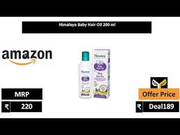 Himalaya baby hair oil is specially formulated for babies, enriched with amla, gotukola, and bhringaraja to nourish hair and make it soft and healthy. Himalaya Baby Hair Oil 200 Ml Youtube