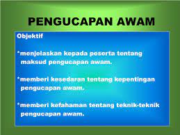 1.pengucap ialah individu yang bertanggungjawab meluahkan isi bicaranya di khalayak c. Ppt Pengucapan Awam Powerpoint Presentation Free Download Id 2982831