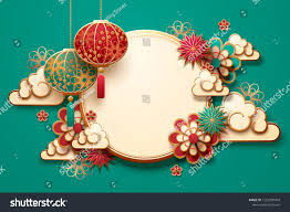 Traditional Lunar Year Background With Hanging Lanterns And Flowers Turquoise Background Sponsor Lunar Year Turquoise Background Chinese New Year Decorations
