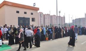 2nd Day In A Row Egyptians Flock To Vote In 2020 House Election Egypttoday