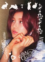 NewJeans — DANIELLE