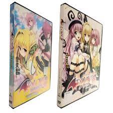 DVD Anime Uncensored To Love Ru Complete Season 1+2+3+4 (1-64 End) | eBay