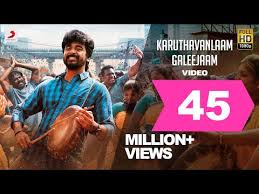 Download Velaikaran 3gp Mp4 Codedwap Just type in your search query, choose the sources you would like to search on and click the search button. codedwap