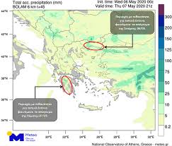 Jun 19, 2021 · ελλαδα · ειδησεισ · ειδησεισ τωρα · cnn ειδησεισ · καιροσ · υψηλεσ θερμοκρασιεσ · θερμοκρασια · βροχεσ · τοπικεσ βροχεσ · καταιγιδεσ · καιροσ αυριο · ο καιροσ αυριο · προγνωση καιρου εμυ. Kairos Ayrio Broxes Sto Megalytero Meros Ths Xwras Kai Ptwsh Ths 8ermokrasias