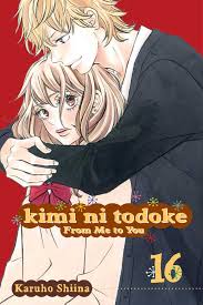 Kimi ni Todoke: From Me to You, Vol. 16 | Book by Karuho Shiina | Official  Publisher Page | Simon & Schuster