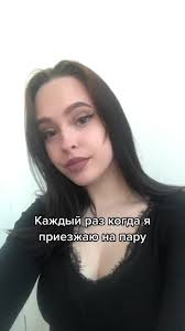 Касается только Универа ,не Минска #rge #elbruso #тренды