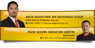 Sekiranya ingin mengisi jawatan kosong sebagai pegawai ehwal ekonomi gred e41 secara rasmi, pendaftaran dapat dilakukan dengan. Kkmm