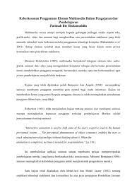 Mengintegrasikan pengetahuan teknologi pada pengetahuan pedagogi dan pengetahuan konten. Keberkesanan Penggunaan Elemen Multimedia Dalam Pengajaran Dan Pembelajaran