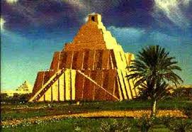 Ziggurat Tower Of Babel Ancient Babylon Mesopotamia