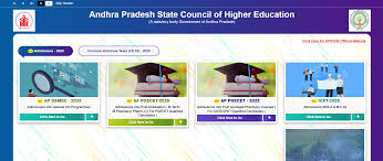 AP LAWCET & PGLCET 2025: काउंसलिंग प्रक्रिया जल्द शुरू, महत्वपूर्ण तिथियां जांचें - Imagen principal del artículo
