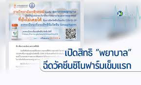249,077 likes · 85,693 talking about this · 225,519 were here. M Nkmqar9luocm