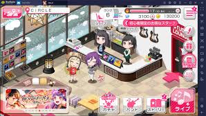 バンドリ 攻略