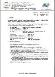To provide engineering expertise services and water resources management including river management, coastal and manage flood and drought in holistic way to improve citizens life in the context of water security and environment sustainability. Jps Perak Iklan Jawatan Kosong Pekerja Kontrak Contract Facebook
