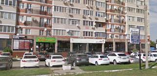 ⭐ 93 учреждения в краснодаре. Mfc Krasnodar Pr Chekistov 37 Rezhim Raboty Telefon Mfc