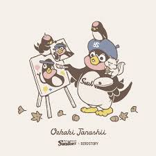 Anthology comics vol 1 悪役令嬢ですが、幸せになってみせますわ! æ±äº¬ãƒ¤ã‚¯ãƒ«ãƒˆã‚¹ãƒ¯ãƒ­ãƒ¼ã‚º Birdstory 2020å¹´10æœˆæ–°ä½œãƒ‡ã‚¶ã‚¤ãƒ³ã®ãŠçŸ¥ã‚‰ã› Birdstory