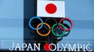 O japão participou pela primeira vez dos jogos olímpicos em 1912, e competiu em quase todos os jogos desde então. Coronavirus No Japao 4Âª Onda E Ritmo De Vacinacao Preocupam A 3 Meses Da Olimpiada Bbc News Brasil