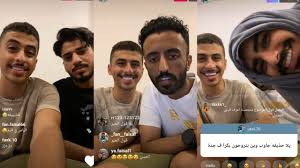 بث فيصل بن خالد مع حذيفه ومشاري والياس youtube