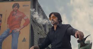 Mr Bachchan showreel: Ravi Teja's next pays tribute to 70s cinema and Amitabh  Bachchan