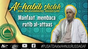 Mantra pengasihan ada yang menggunakan syarat seperti puasa dan ada juga yang tanpa puasa. Amalan Pengasihan Untuk Memikat Hati Wanita 100 Terbukti Ampuh By Ilmu Pengasihan Ning Asmara
