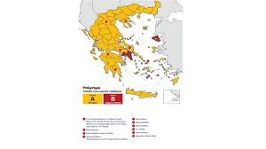 Για τα μετρα προστασιασ εδω. A8hnaiko Praktoreio Eidhsewn Makedoniko Praktoreio Eidhsewn Home