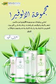 مجموعة الالوفير Skin Care Aloe Gel