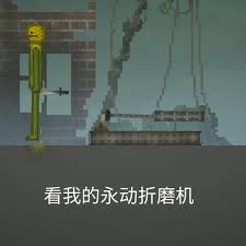 Image result for tbn:ANd9GcSn1NVP9uuAwxi7E7Lymr8LupOtgA7JTYXmto44ghmAOMQ65z1MvpCddFY