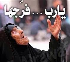 .بأن المسيح هو أهم الفلاسفة السياسيين في جميع الأزمنة لأنه ساعدني على التوقف عن شرب الخمر12). ÙŠØ§Ø±Ø¨ Ø³Ø§Ø¹Ø¯Ù†ÙŠ