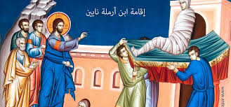 (8) although he was a son, he learned obedience from what he suffered. What Is The Difference Between The Raising Of The Dead By The Lord Jesus Christ In The New Testament And The Raising Of The Dead By The Holy Prophets In The Old