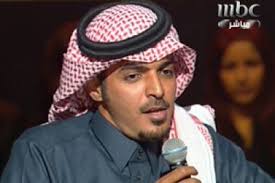 الشاعر ياسر التويجري مممم مجموعة ابيات لعيونكم ياغالين `·. Ø§Ù„Ø´Ø§Ø¹Ø± Ø§Ù„Ø³Ø¹ÙˆØ¯ÙŠ ÙŠØ§Ø³Ø± Ø§Ù„ØªÙˆÙŠØ¬Ø±ÙŠ Ù‡ÙŠÙØ§Ø¡ Ø¨Ù„Ø§ Ø¬Ù…Ù‡ÙˆØ± ÙˆØ¬Ù…Ù‡ÙˆØ± ØªØ§Ù…Ø± Ø­Ø³Ù†ÙŠ Ù…Ù† Ø§Ù„ÙƒÙˆÙ…Ø¨Ø§Ø±Ø³ Ø¯Ù†ÙŠØ§ Ø§Ù„ÙˆØ·Ù†