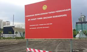 Dewan bandaraya kuala lumpur (dbkl)/ kuala lumpur city hall. Malaysiakini Why No Parking Space For Vehicles At Cochrane Mrt Station